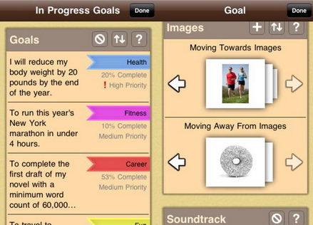aspire-goals-screenshot